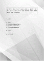 [사회과학] 신자유주의 등장배경과 특징을 논리적으로 정리하여 제시하고 신자유주의 등장으로 인한 장단점을 본인의 견해와 예시를 담아 설명하십시오 1페이지