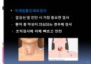 갑상선암갑상선의 구조암의 정의갑상선 암의 원인갑상선의 기능 13페이지