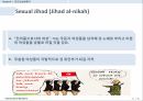 인간안보 젠더여성운동변화지향적 사회성 불평등성-성별체계페미니스트가부장제종교 가부장제 31페이지