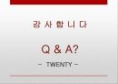보건교육원인귀속귀인이론귀인이론의 사례귀인이론의 사례 23페이지