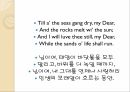 영문학산책 - 로버트 번즈(A Red Red Rose - Robert Burns) 9페이지