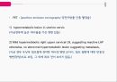 PBL자궁경부암간호 17페이지