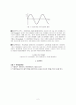 일반물리학실험보고서-전자측정연습 2페이지