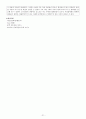 CHF(울혈성 심부전) CASE STUDY 21페이지