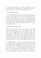 교육심리학 1 매슬로우(Maslow)의 동기위계설+교육적 시사점 2 계속적 강화와 간헐적 강화의 유용성+네 가지 강화계획 실생활의 예 -교육심리학 계속적강화 간헐적강화 유용성 8페이지