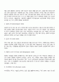 매슬로우(Maslow)의 동기위계설에 대해 설명하고 계속적 강화와 간헐적 강화의 유용성을 들고 네 가지 강화계획에 대해 실생활의 예를 제시하며 설명하시오 4페이지