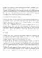 매슬로우(Maslow)의 동기위계설에 대해 설명하고 계속적 강화와 간헐적 강화의 유용성을 들고 네 가지 강화계획에 대해 실생활의 예를 제시하며 설명하시오 5페이지