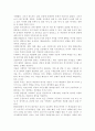 사회복지정치학4사회복지정치학 교과목은 ‘사회복지는 정치다’라는 주장을 담고 있다 ‘사회복지는 정치’인 이유를 설명하시오 ‘사회복지가 정치’라는 것을 하나의 사례를 들어 설명 7페이지