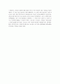 일본, 대중영화의이해 - 본 교재 대중영화의 이해에 나오는 영화들(사진 및 참고할 영화 등 모든 영화들을 포함) 중 프랑스 인상주의나 누벨바그 사조 5페이지