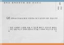 중독심리학,중독과 중독전문가,중독심리치료사 13페이지