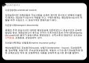 화환신용장의 서류조건
 3페이지