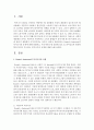 [사회복지개론] EspinA-Andersen의 복지국가의 유형에 대해 설명하고 우리나라의 탈 상품화 정도 및 최저임금의 발전방향과 본인이 추구하는 복지국가의 유형에 대해 논하시오 2페이지