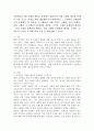국민연금은 3대 크레딧 제도를 운용하고 있습니다 3대 크레딧 제도를 아래의 목차 순으로 작성을 하여 제출해주시기 바랍니다( 1국민연금 크레딧제도의 문제제기 및 필요성 2크레딧의 이해 군복무 크레딧 출산 크레딧 실업 크레딧 3크레딧의 문제점과 개선점  군복무 크레딧 문제점과 개선점  출산 크레딧 문제점과 개선점 실업 크레딧 문제점과 개선점 2페이지