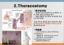 Chest tubeBottle 8페이지