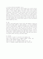 프로이드의 이론에 대한 평가 및 일상 및 복지실천 현장 매체에서 프로이드의 방어기제를 작용한 사례를 5가지 이상 상세히 기술하고 느낀 점을 정리하세요 5페이지