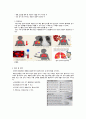 폐렴 케이스 스터디 pneumonia 3페이지