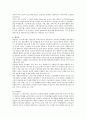 노인복지시설우리나라 노인복지법상의 노인여가복지시설을 살펴보고 문제점과 개선점을 제시하시오 2페이지
