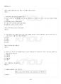 2019년 2학기 한국의복구성 기말시험 핵심체크 5페이지