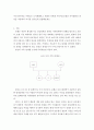​나의 원가족을 가계도로 도식화해보고 보웬의 다세대 가족치료모델의 자아분화의 개념을 적용하여 자기를 깊이있게 성찰해보세요 2페이지