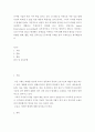 상업성으로의 지나친 정도로 발생하는 문제점을 지적하고 이에 대한 본인의 대안을 수업 중 다뤘던 영화, 웹툰, 게임, 문학 장르 중 하나를 사례로 들어 구체적으로 제시해보세요 2페이지