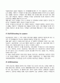 경험적 가족치료의 주요개념과 치료목표 및 치료과정 치료자의 역할 및 치료기법을 설명하고 경험적 가족치료이론에 대한 학습자의 의견을 서술하시오 치료과정 치료자의 역할 치료기법 가족치료이론 16페이지