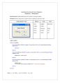 VB, VBA, MACRO 란? 4페이지