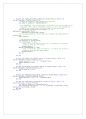 VB, VBA, MACRO 란? 6페이지
