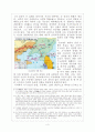 여수대전 분석글 4페이지