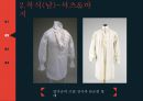 19세기 복식 엠파이어 시대 로맨틱 시대 영화를 통한 조사 5페이지