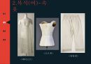 19세기 복식 엠파이어 시대 로맨틱 시대 영화를 통한 조사 13페이지