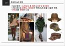 배색기법과 패션아이템 레포트 8페이지