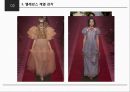 매니쉬 엘레강스 미의식 레포트 28페이지