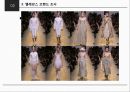 매니쉬 엘레강스 미의식 레포트 32페이지