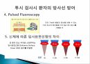 투시 시술에서 방사선 피폭 저감화 방안(PPT) 8페이지