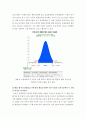 [사회과학] 생물통계학 ) 돼지의 성별(M F)에 따라 체중증가량이 다른지 95% 유의수준에서 두 모평균 비교를 실시하라 5페이지