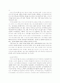 정신분석적 이론과 행동주의 이론을 바탕으로, 왜 어떤 어린이들은 등교거부를 하는지 제시하고, 정신분석적 이론과 행동주의 이론에 입각한 치료 혹은 해결방안을 사례를 들어 구체적으로 작성하시오.  6페이지