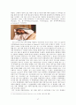 GCC 4개국과 요르단 정치 사회 연구 48페이지