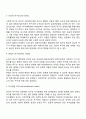 [사이버대학] 매슬로우(Abraham Maslow)의 욕구 5단계설과 평가에 대하여 서술해 봅시다  4페이지