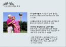 노인가족 PPT 프레젠테이션(노인가족개념 노인가족현황 노인가족욕구 노인가족문제 노인가족정책) 3페이지