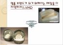 명품브랜드의 인테리어 11페이지