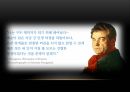명품브랜드의 인테리어 37페이지