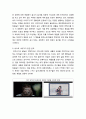 문화콘텐츠 분석 뮤직 비디오 BTS의 뮤직 비디오 봄날 에 대한 문화 콘텐츠 가치 5페이지