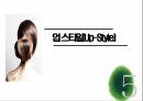 핀 꽂기 업 스타일(Up-Style) 1페이지