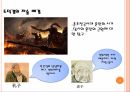 노자 도덕경 도가사상 상대주의 무위불언지교 노자의 주장 3페이지
