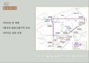 방공식별구역(ADIZ)한국 방공식별구역 KADIZ관련 분쟁 4페이지