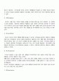 방어기제의 개념과 그 종류를 알아보고, 나의 방어기제는 무엇인지 생각해보시오 3페이지