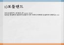 지속가능경영 환경경영 기업경영 사례 ppt 19페이지