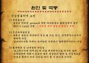 치매 ,섬망, 기억인지장애, 기질성 정신장애란, 감염물질설, 유전적 요인, 대사장애, 알츠하이머형 치매, 혈관성 치매, 파킨슨 치매 3페이지