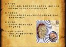 치매 ,섬망, 기억인지장애, 기질성 정신장애란, 감염물질설, 유전적 요인, 대사장애, 알츠하이머형 치매, 혈관성 치매, 파킨슨 치매 6페이지