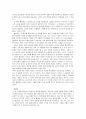 (교육고전의이해 공통) 교육고전의 이해 교재에 소개된 고전 중 1권을 선택하여 읽고,  독후감을 작성하시오.(국가론) 4페이지
